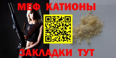 индика Тула