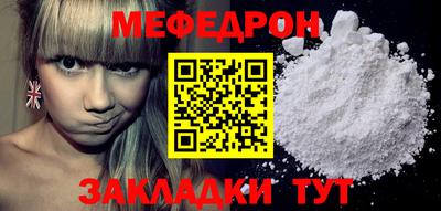 индика Тула