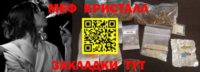 индика Тула