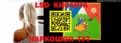 индика Тула