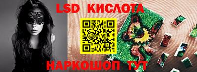 МДПВ Туймазы