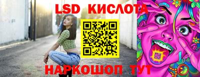 МДПВ Туймазы