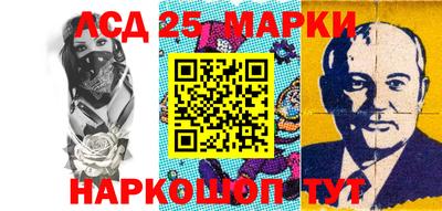 МДПВ Туймазы