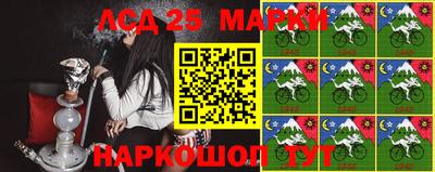МДПВ Туймазы
