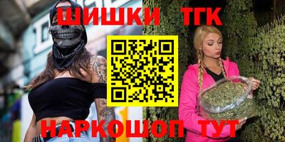 МДПВ Туймазы
