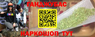 первитин Тулун