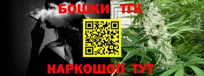МДПВ Туймазы