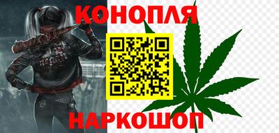 первитин Тулун