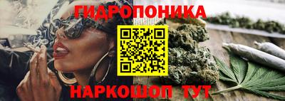 первитин Тулун