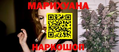 первитин Тулун