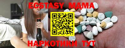 МДПВ Туймазы