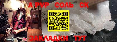 МДПВ Туймазы
