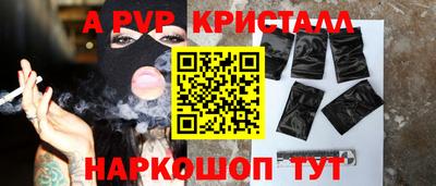 индика Тула