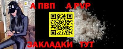 индика Тула