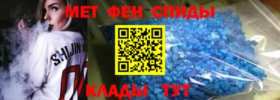 МДПВ Туймазы