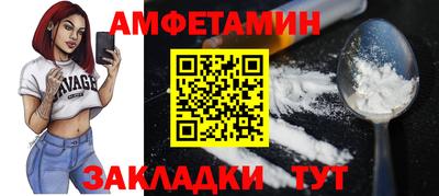 индика Тула