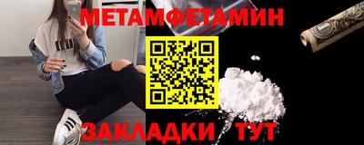 МДПВ Туймазы