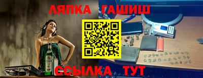 МДПВ Туймазы