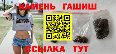 первитин Тулун