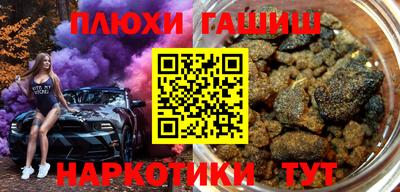 МДПВ Туймазы
