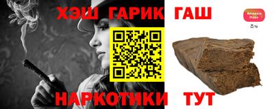 индика Тула