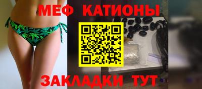 МДПВ Туймазы