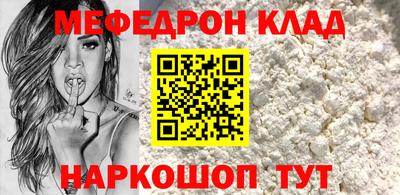 индика Тула