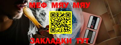 первитин Тулун